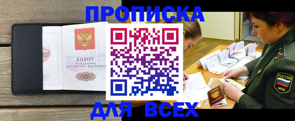 форма 3 в Ртищево
